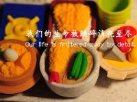 FB体育网页版-跨越赛场的统治力，当快船攻克费城之夜，贝恩在欧冠半决赛点亮星辰